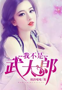 星座天蝎运势如何
