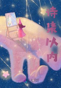 2017日农历阳历表