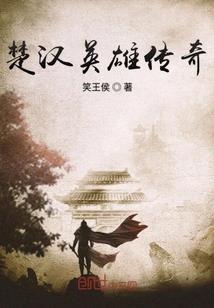 阴历1018什么星座