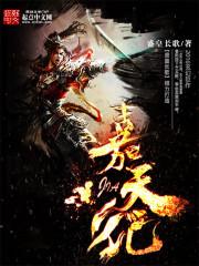 1990属马多大结婚好