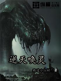 儿字的寓意