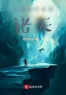 南京金陵湾小区风水好吗