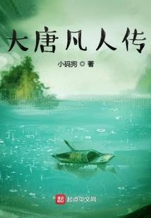 男人跟女人花钱