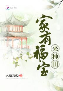 6月属牛的名人
