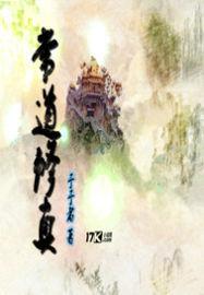 老年人一般农历多少天