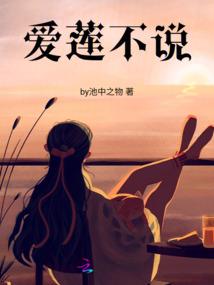 代表财运的意思
