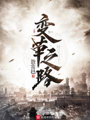 农历一月生的是什么