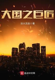 男人不能高潮