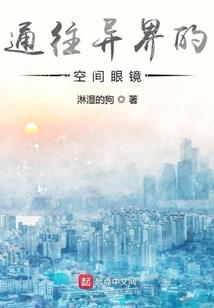 下午六点多出生男孩命运