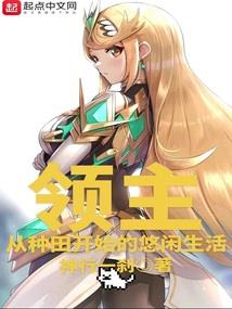 20152月属什么生肖