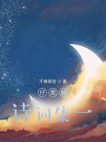 弟弟的五行属性是什么