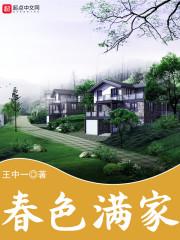 什么属相有职有权