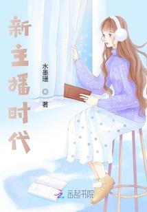 12层属鼠