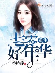 属狗能在兔年结婚吗男