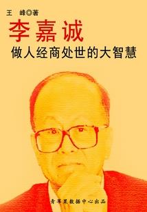 命运线原唱