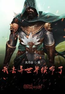 雅阁名字的含义