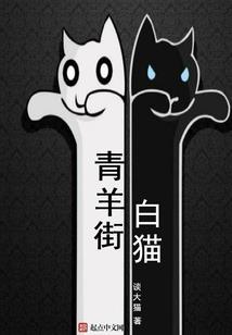 风水中罗盘如何分左右