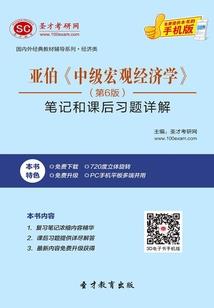 五行偏水缺火怎么取名