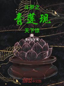 属猴女人的缘分
