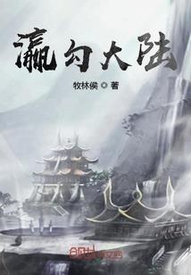 怎么对付十二星座的戏精