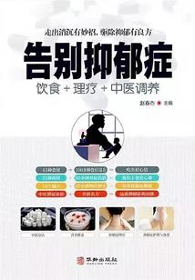命运骰子恢复复制