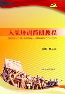 属鼠的23年运程