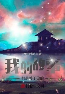 aico网名什么意思