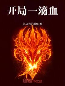 十二运程衰病死歌诀
