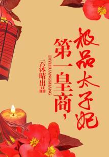九月份的变化