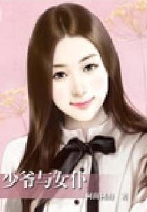 女方送女属相