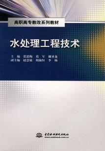 属猴没事找事