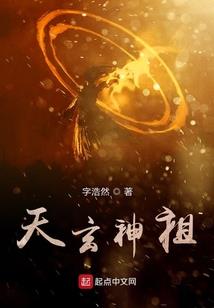 五行水旺缺火的克星是