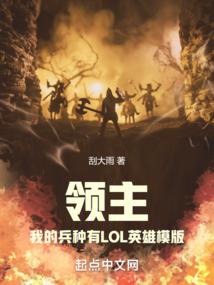 梦到温泉水
