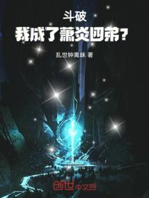属虎的男下山虎好吗