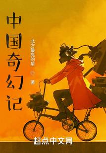 属龙与属虎的人相害不