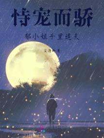 属牛适合养鱼不