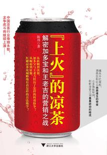 爸爸属牛孩子属龙还是兔好