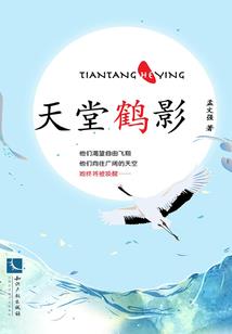 为什么属蛇的人很坏