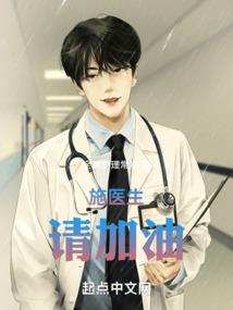 周公解梦胎梦西红柿