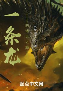 樱花在中国的寓意