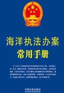 属猴蛇女最佳婚配