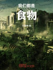 福起名笔画是几