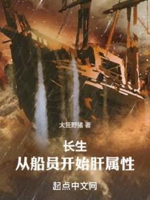 八字纹可以永久去除吗吗
