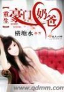 螳螂和灵芝的玉雕寓意