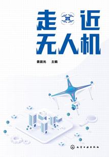 周公解梦狗熊追我