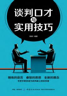 中国黄历酬神什么意思啊