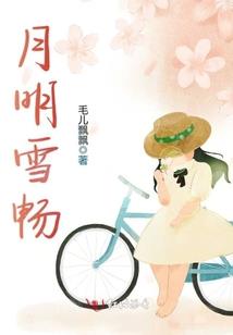 孕妇梦见被一群狗追