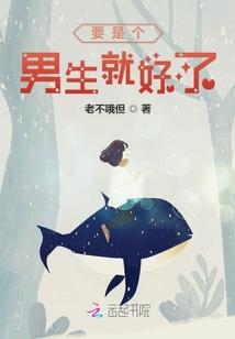 天狼星转世命运