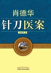属兔女是不是特别抠门