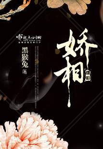 林姓五行缺金的名字男孩
